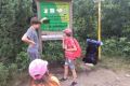 img_20210726_145334