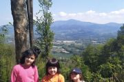 IMG_20200517_135946